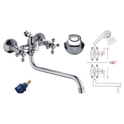 Смеситель для ванны Ledeme L2326