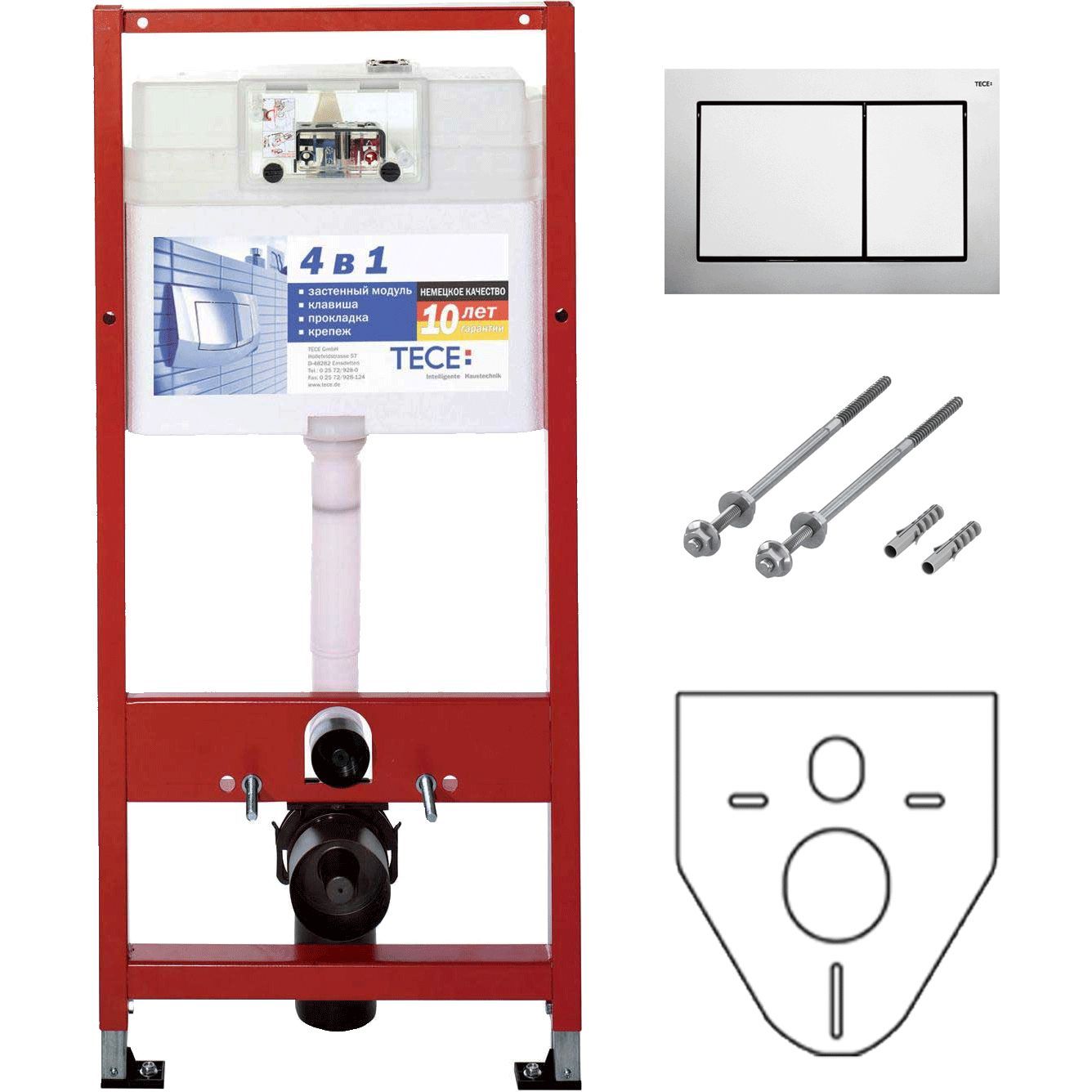 Комплект TECEbase kit, base хром глянцевый, 9400006
