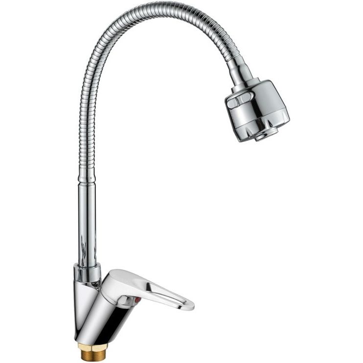 Смеситель для кухни с лейкой (2 режима) Haiba HB4313