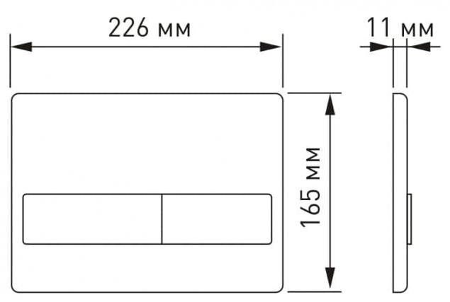 Кнопка для инсталляции Berges Novum L4, 040014