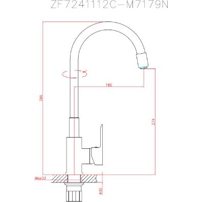 Смеситель комбинированный силиконовый с гибким изливом Haiba HB70112-4