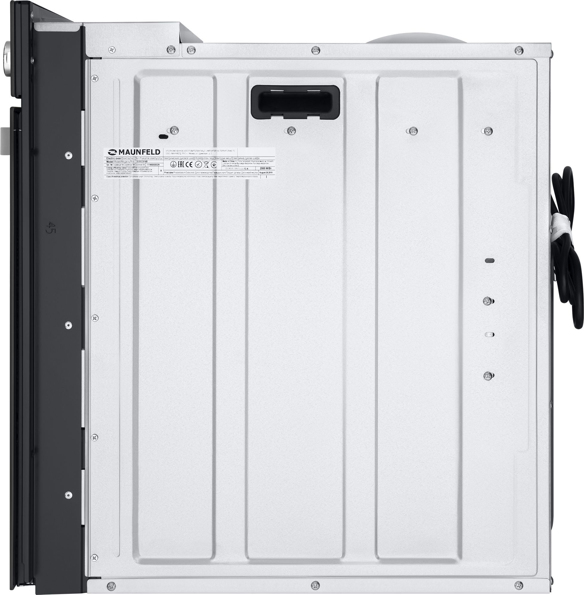 Шкаф духовой электрический Maunfeld, EOEC516B