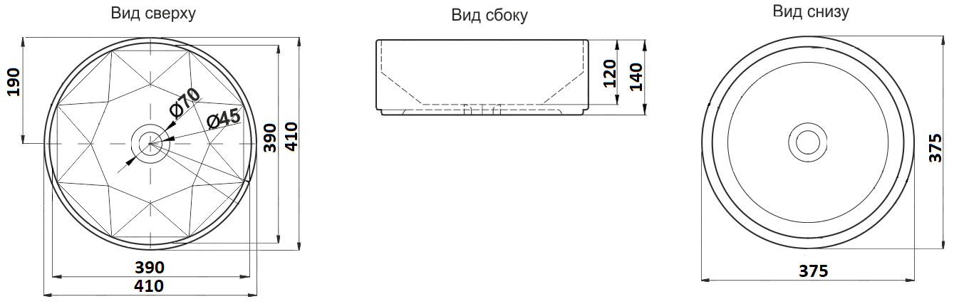 Раковина для ванной Ceramalux 40.5x40.5, 9425