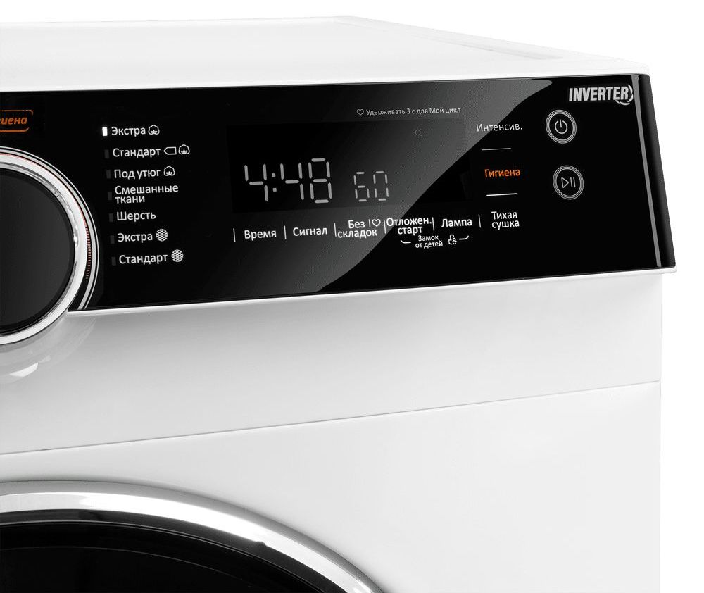 Сушильная машина с инвертором и тепловым насосом Maunfeld MFDM1410WH06