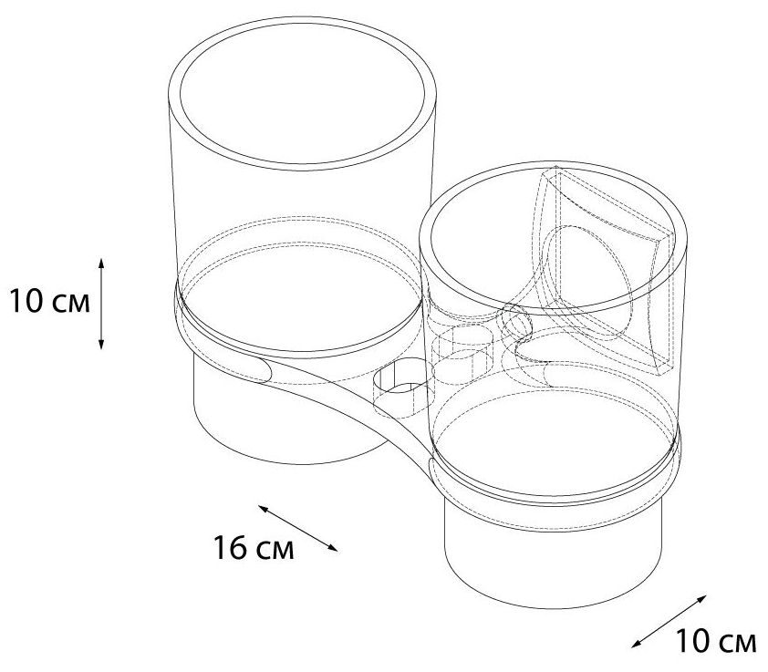 Подстаканник двойной Grampus Ocean, GR-2007