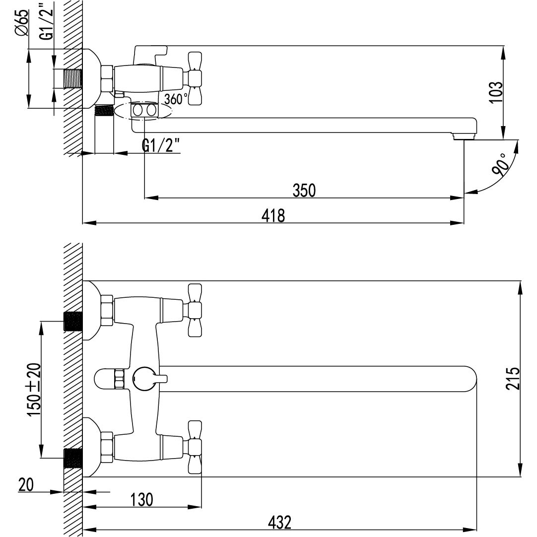 Смеситель универсальный с плоским изливом 350 мм с аксессуарами Lemark Benefit, LM2512C