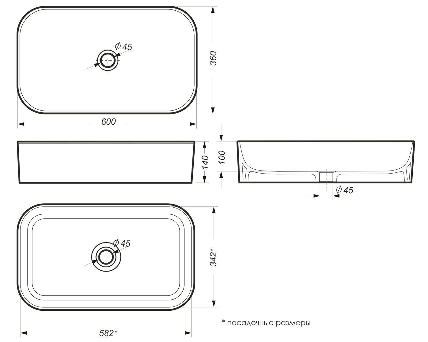 Умывальник Sanita Luxe Infinity Slim 60x36, INF60SLWB01S