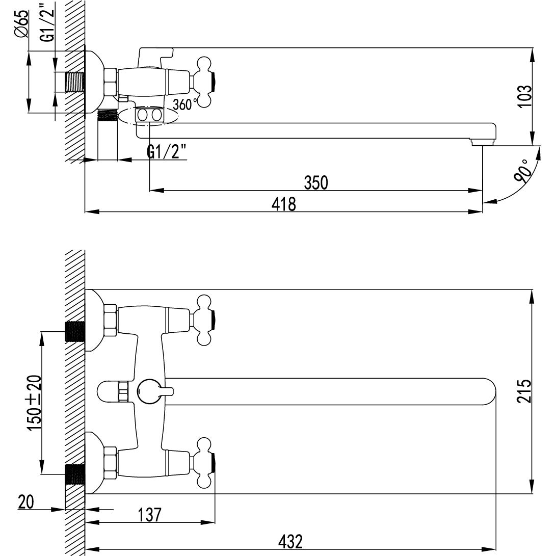 Смеситель универсальный с плоским изливом350 мм с аксессуарами Lemark Standard, LM2112C