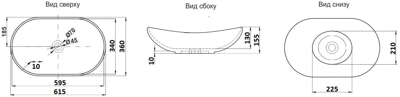 Раковина для ванной Ceramalux 61.5x36, 7811АJW