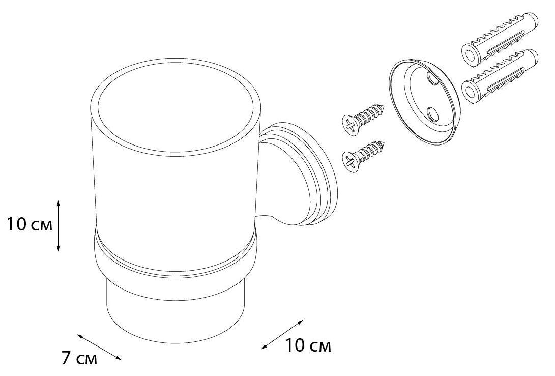 Подстаканник одинарный Grampus Laguna, GR-7806