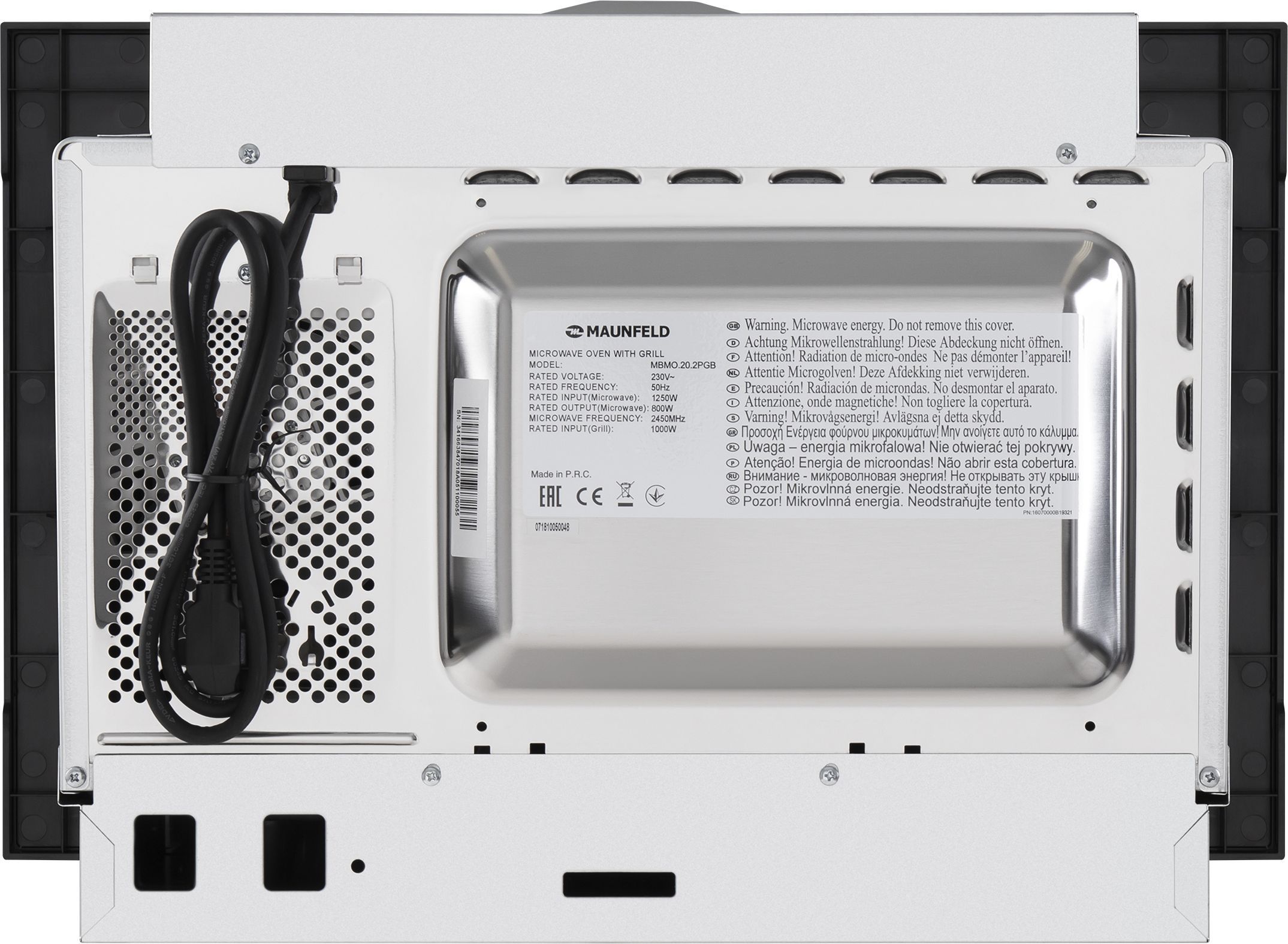 Микроволновая печь встраиваемая Maunfeld MBMO.20.2 PGB