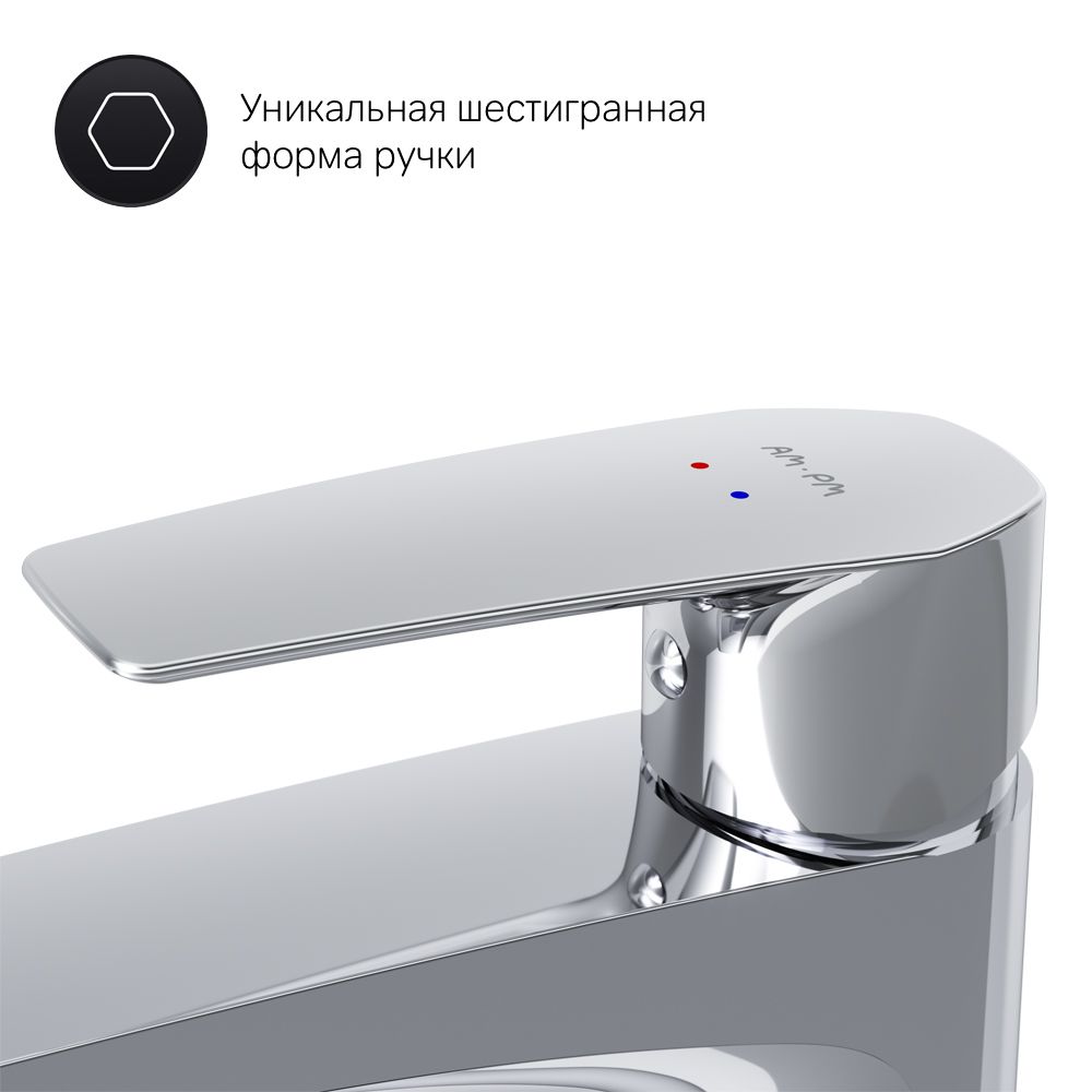 Смеситель для умывальника высокий AM.PM Gem, F90A92000