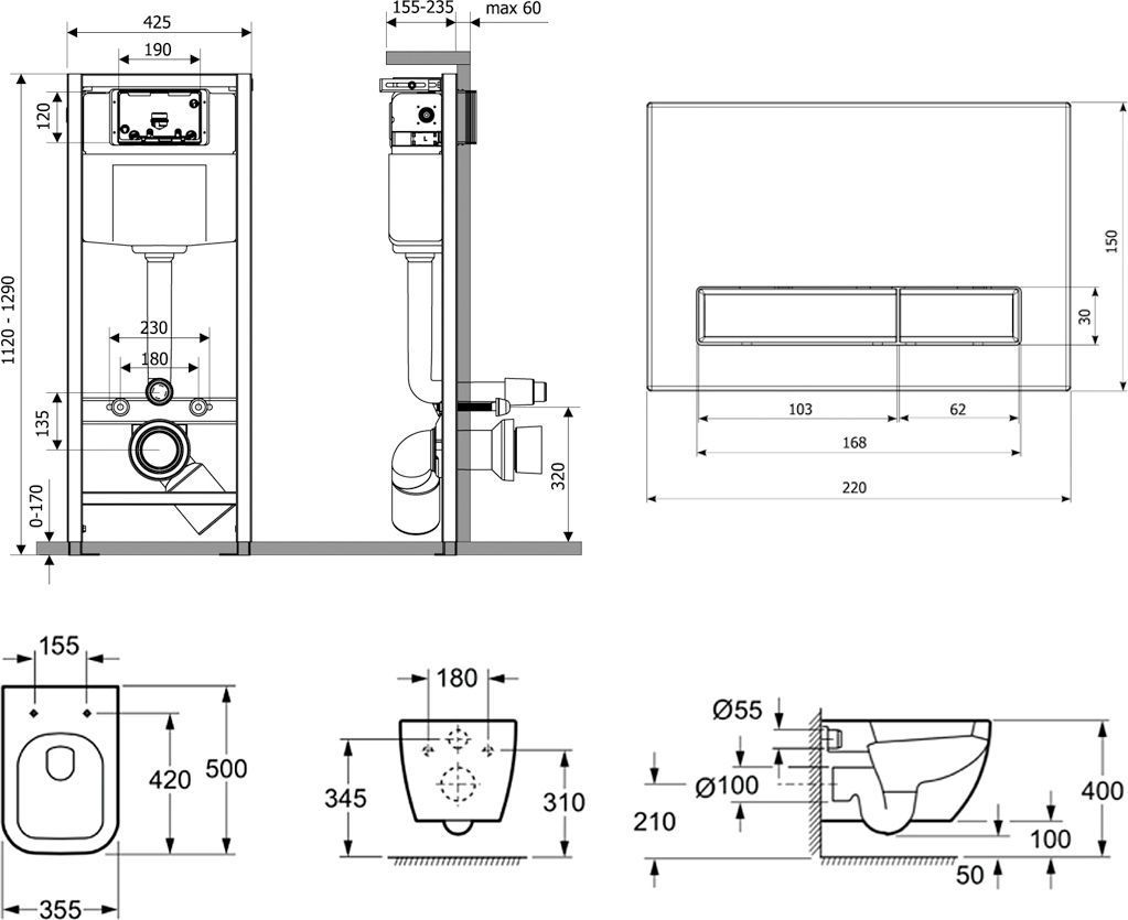 Комплект 6 в 1 Lavinia Boho Relfix One Rimless, 75110106