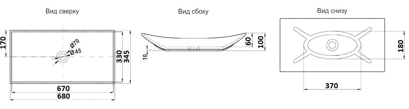 Раковина для ванной Ceramalux 67x34, 78123В