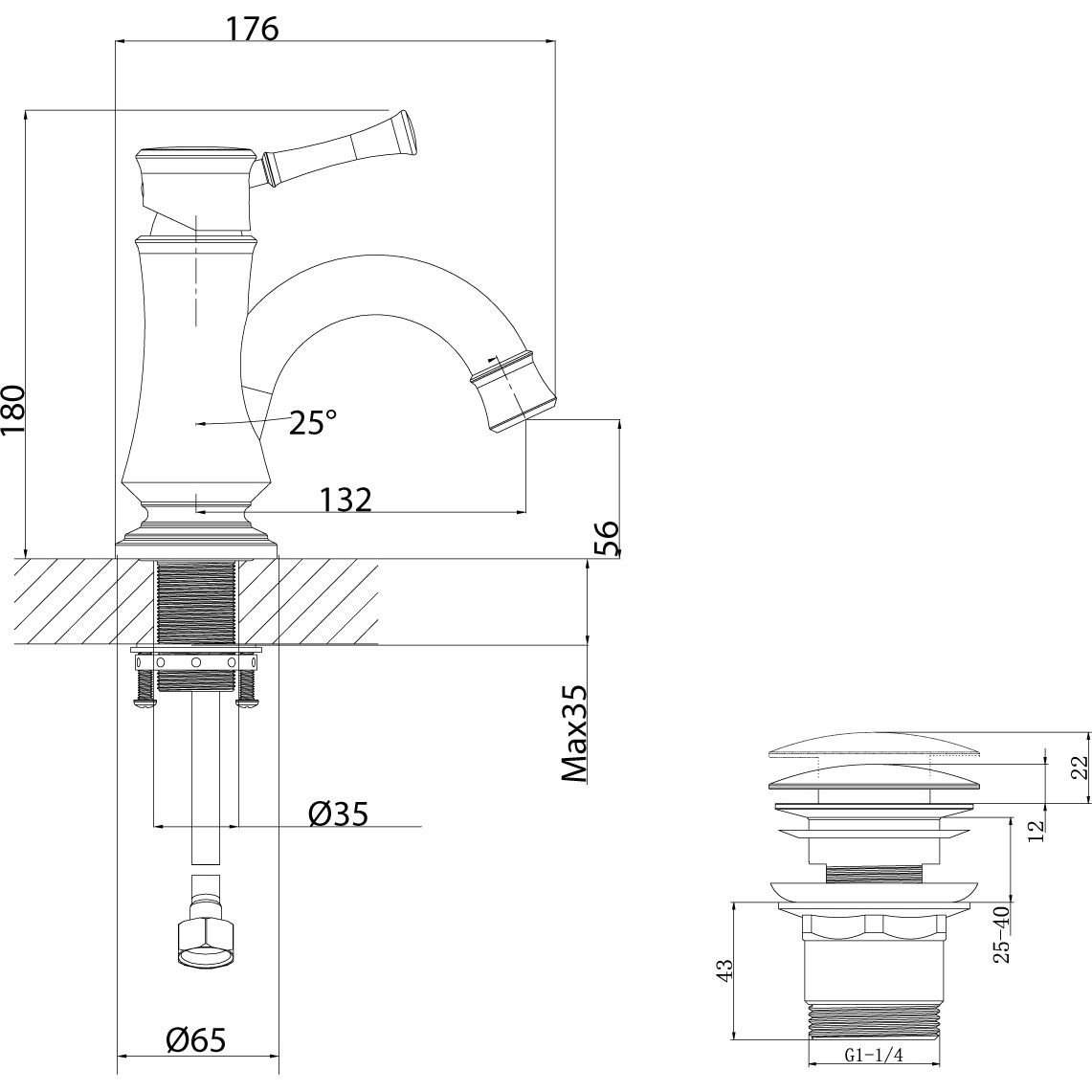 Смеситель для умывальника монолитный Lemark Peretto, LM6306RB