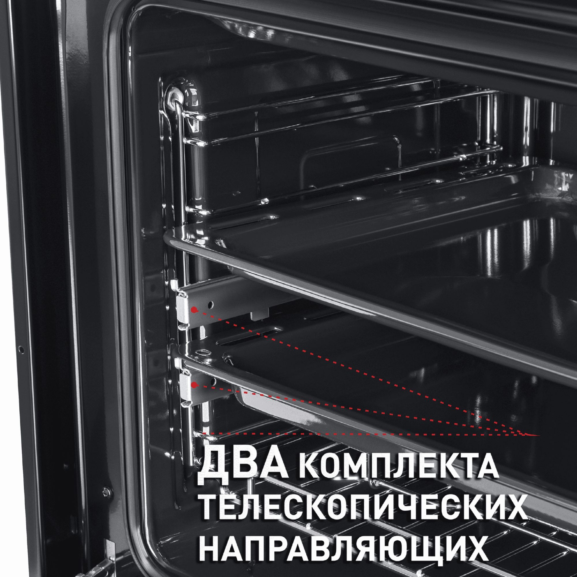 Шкаф духовой электрический Maunfeld, EOEH.5811BG