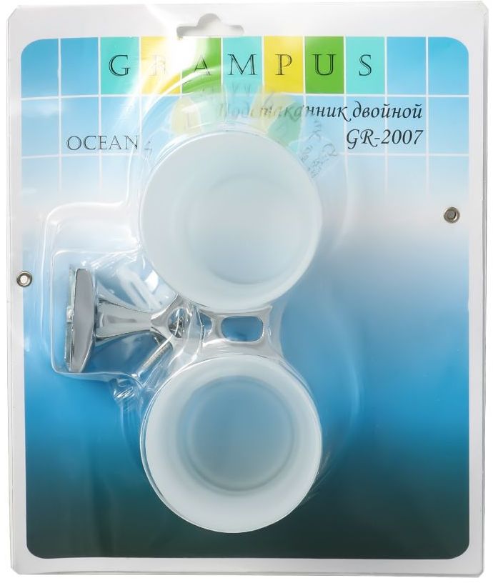 Подстаканник двойной Grampus Ocean, GR-2007