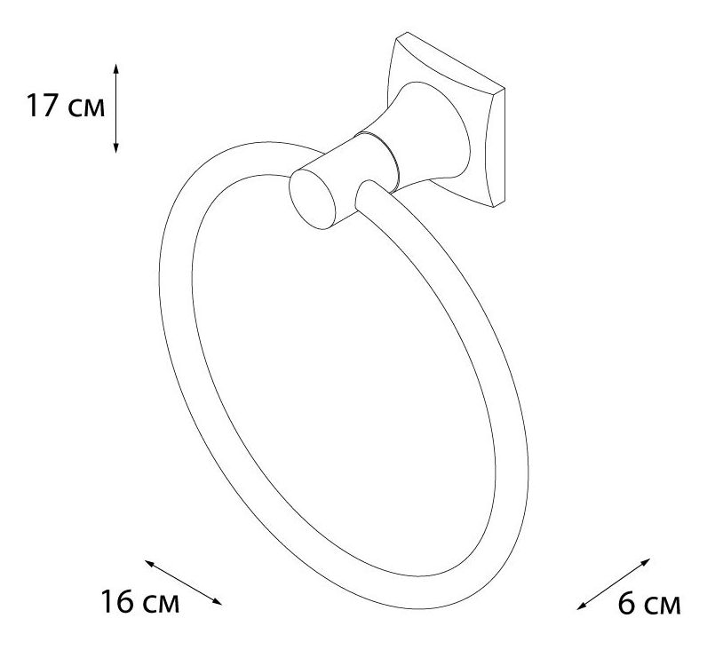 Полотенцедержатель кольцо Grampus Ocean, GR-2011