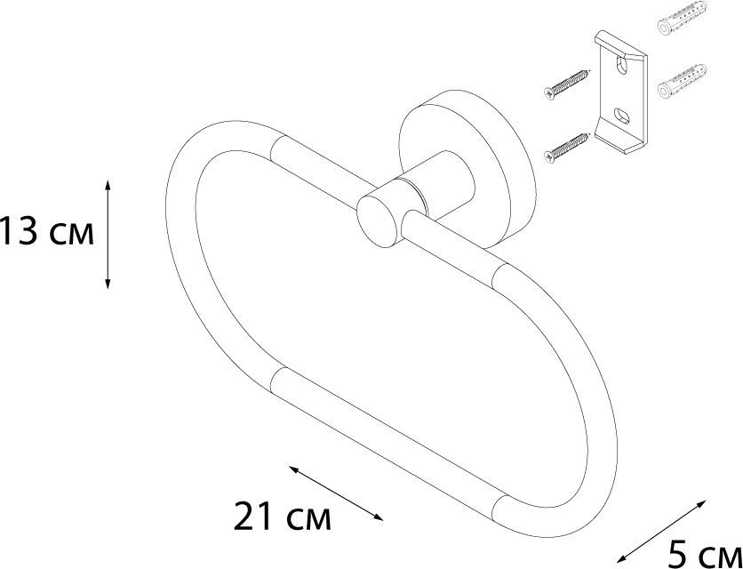 Полотенцедержатель кольцо Fixsen Modern, FX-51511