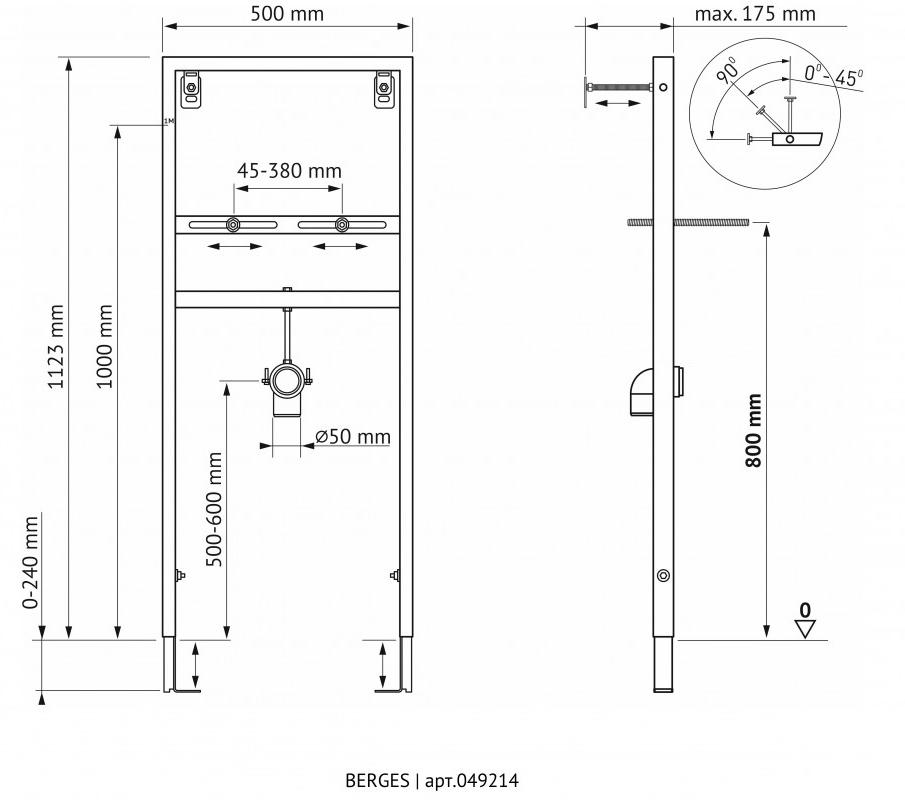 Рама для установки раковины Berges Novum, 049214