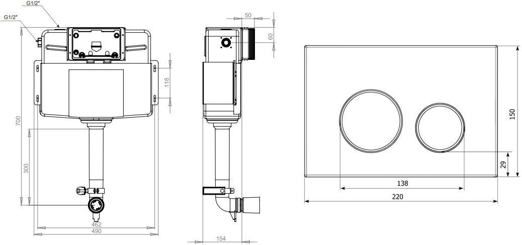 Комплект 3 в 1 Lavinia Boho RelFix, 77030060