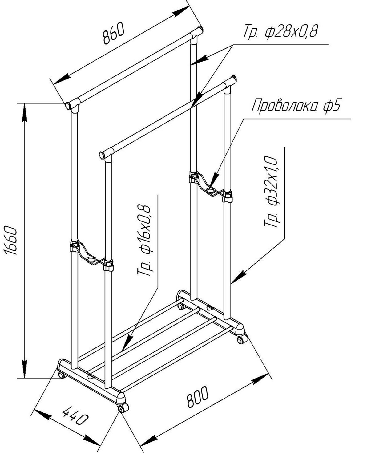 Вешалка Sheffilton CH-4149 темно-серый/светло-серый/хром, 889098