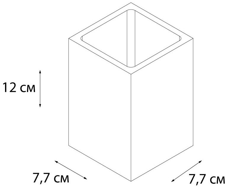 Стакан Fixsen Punto, FX-200-3