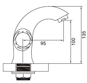 Смеситель для умывальника Ledeme L1086-2