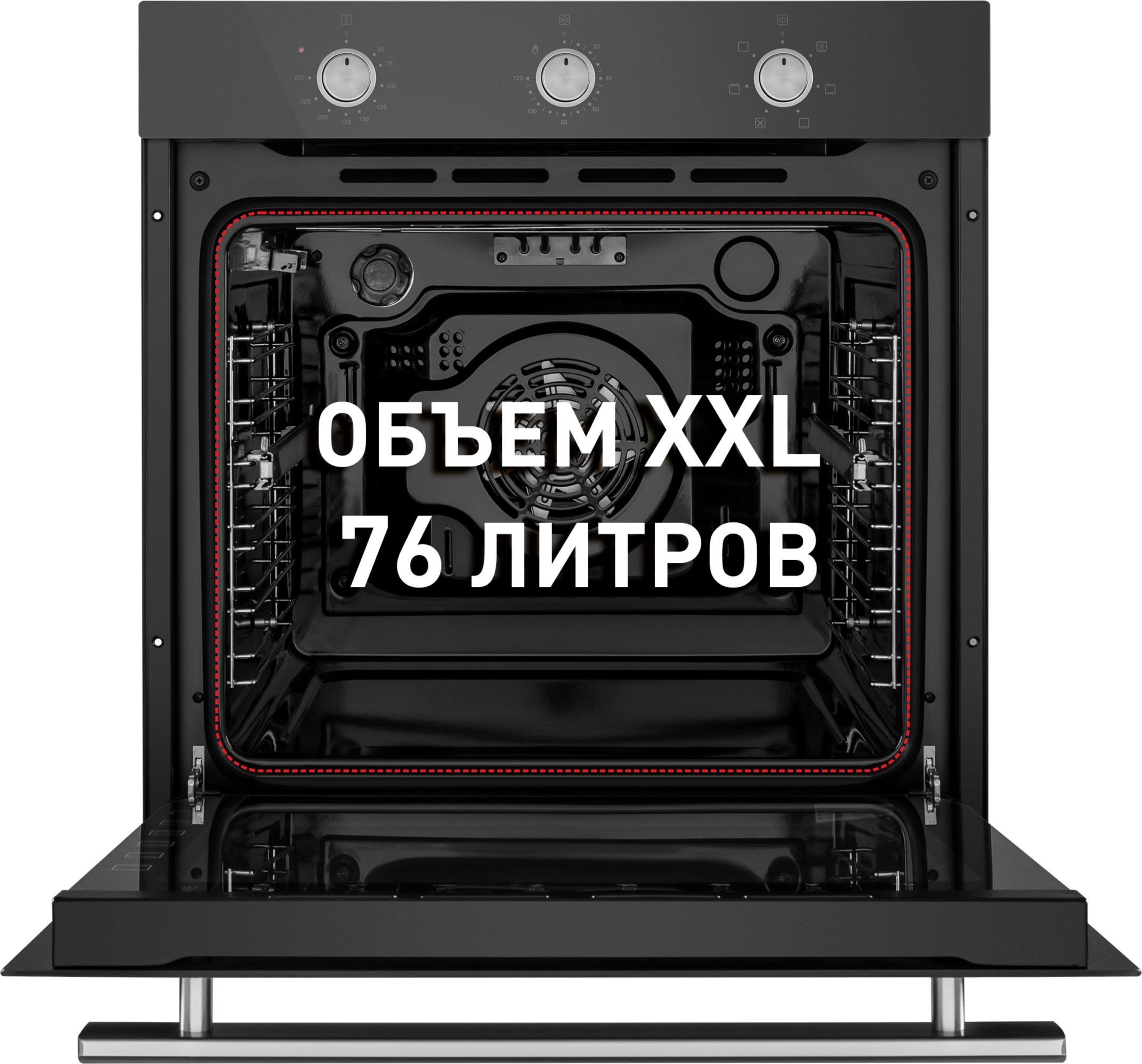 Шкаф духовой электрический Maunfeld, EOEF.766SB