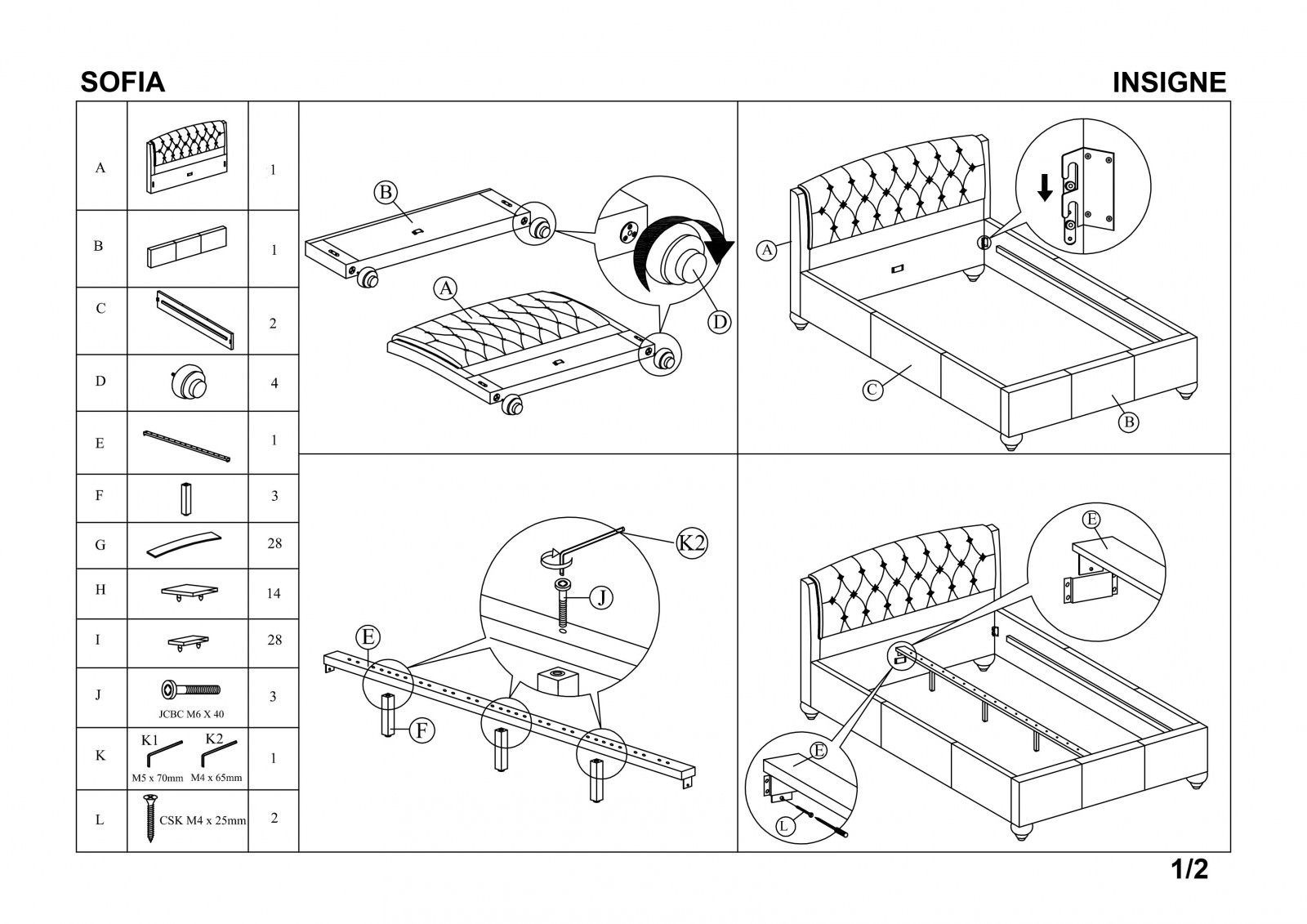Кровать Halmar Sofia белый 160/200, V-CH-SOFIA-LOZ