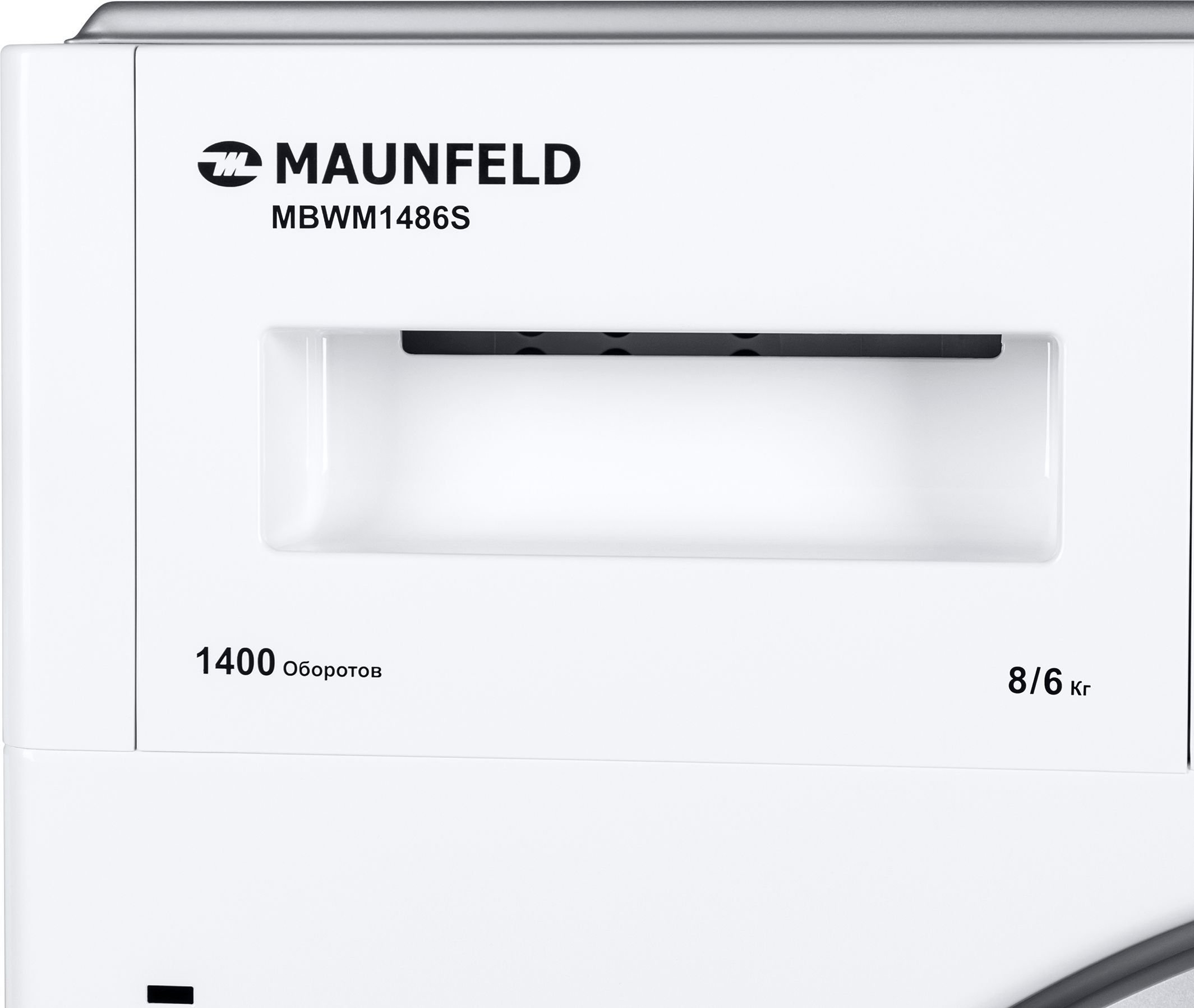 Встраиваемая стиральная машина с сушкой и инвертором Maunfeld MBWM1486S