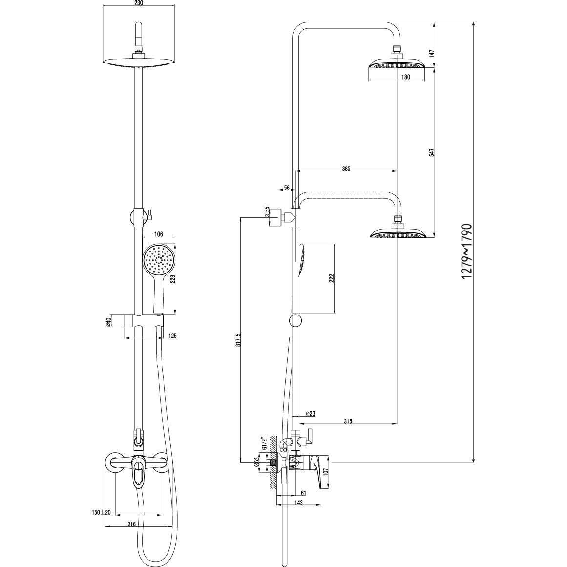 Смеситель для душа с верхней душевой лейкой и 1-функциональной лейкой Lemark Omega, LM3160C