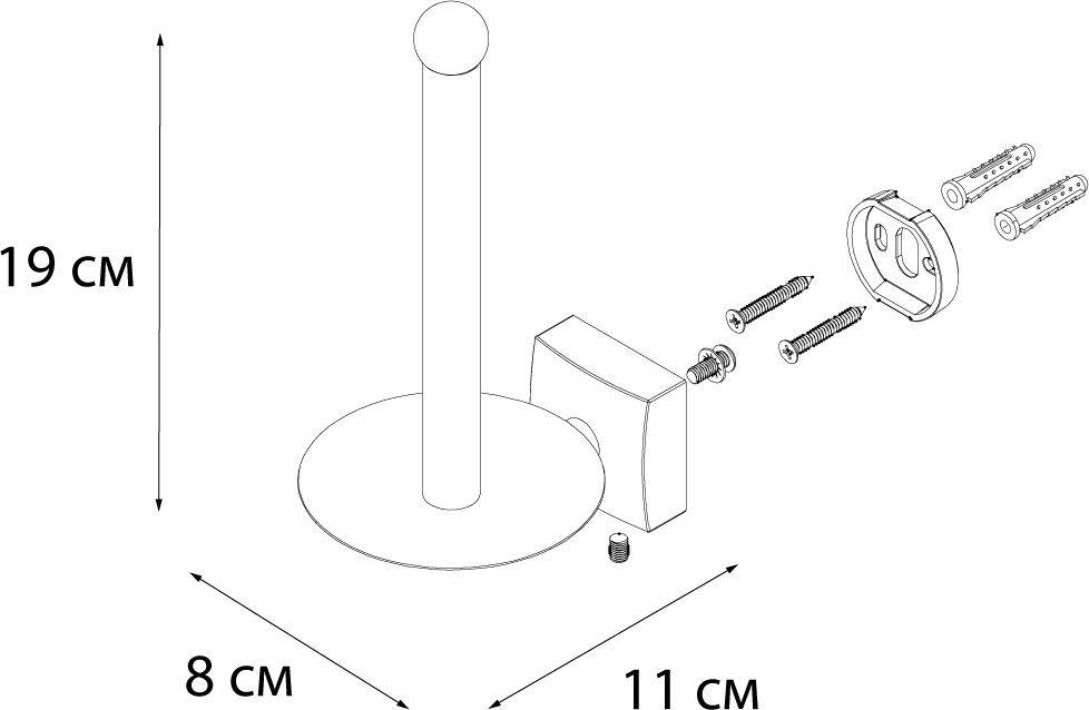 Держатель запасного рулона Fixsen Kvadro, FX-61310B