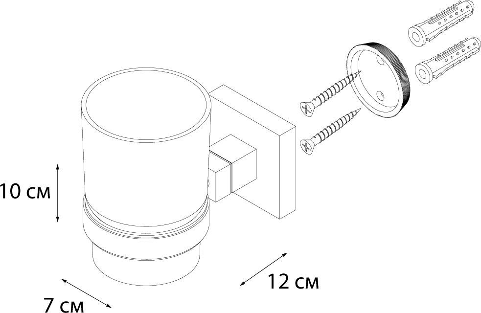 Подстаканник одинарный Fixsen Metra, FX-11106