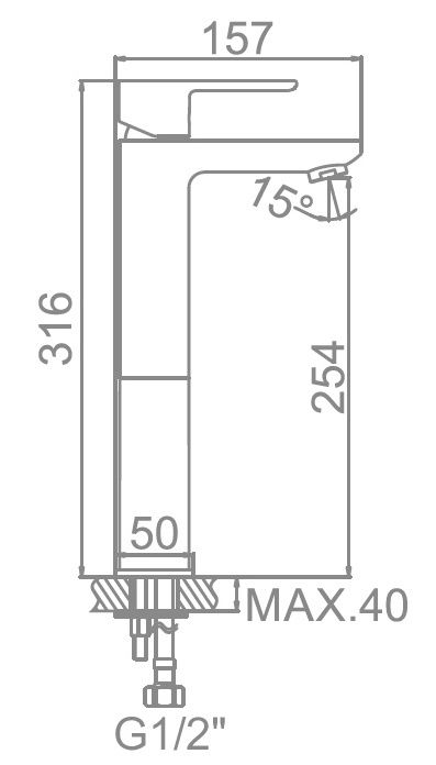 Смеситель для умывальника высокий Ledeme L1055-22