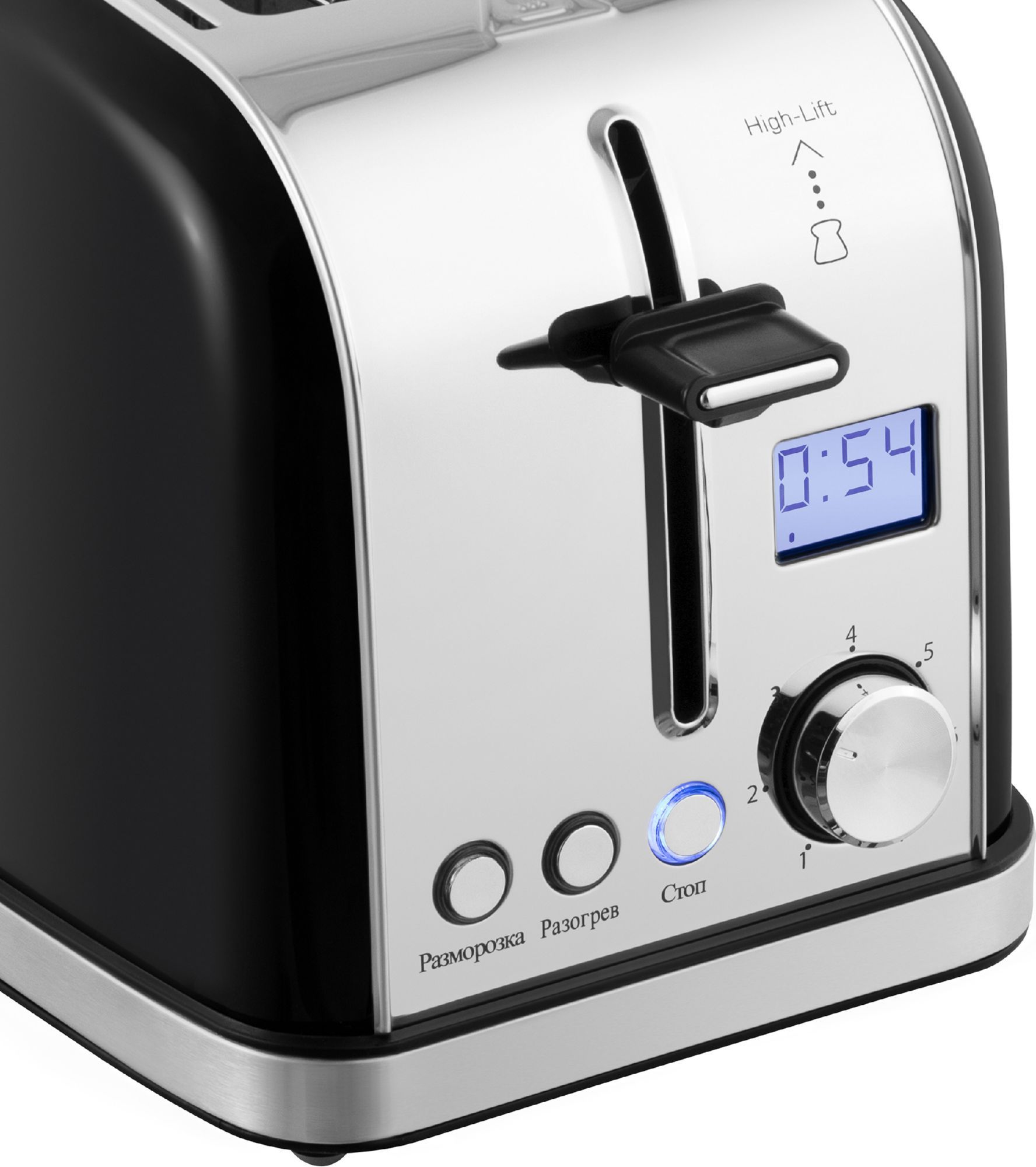 Тостер Maunfeld MF-821BK