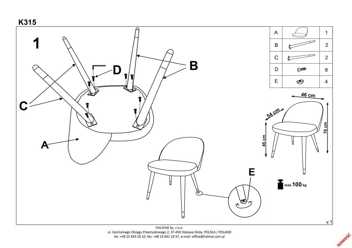 Стул кухонный Halmar K315 серый/черный/золотой, V-CH-K/315-KR-C.POPIEL