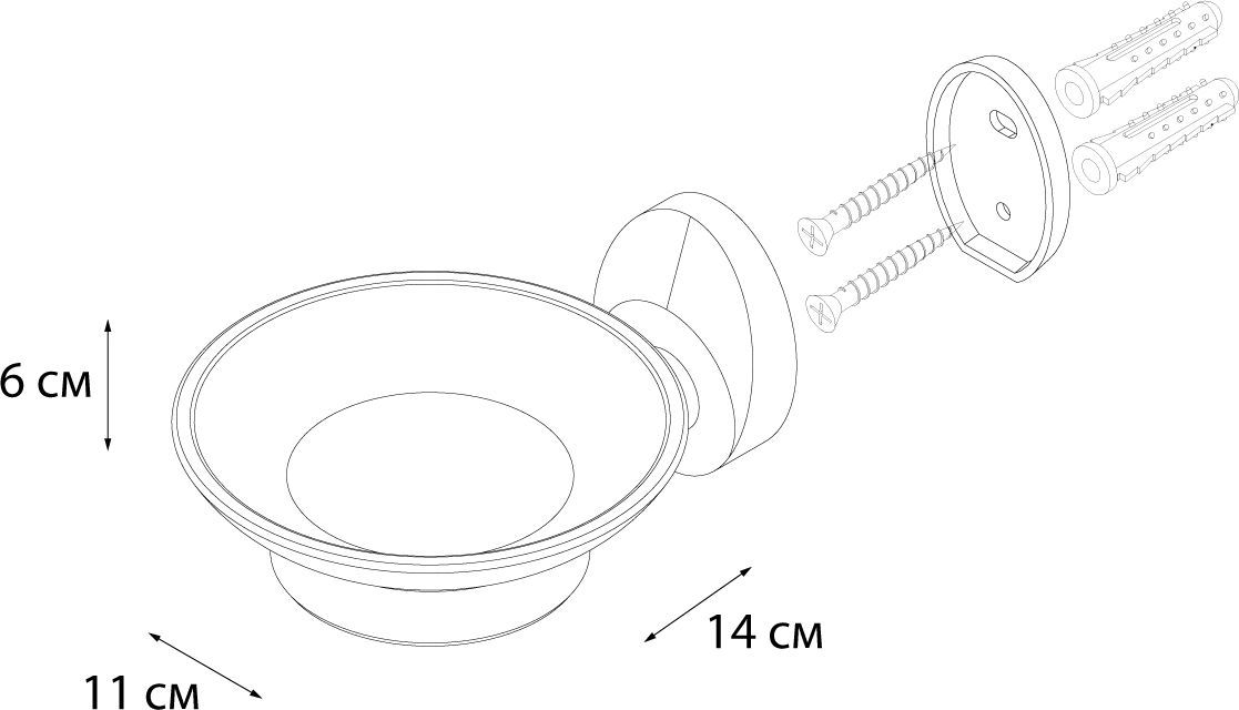 Мыльница стекло Fixsen Europa, FX-21808