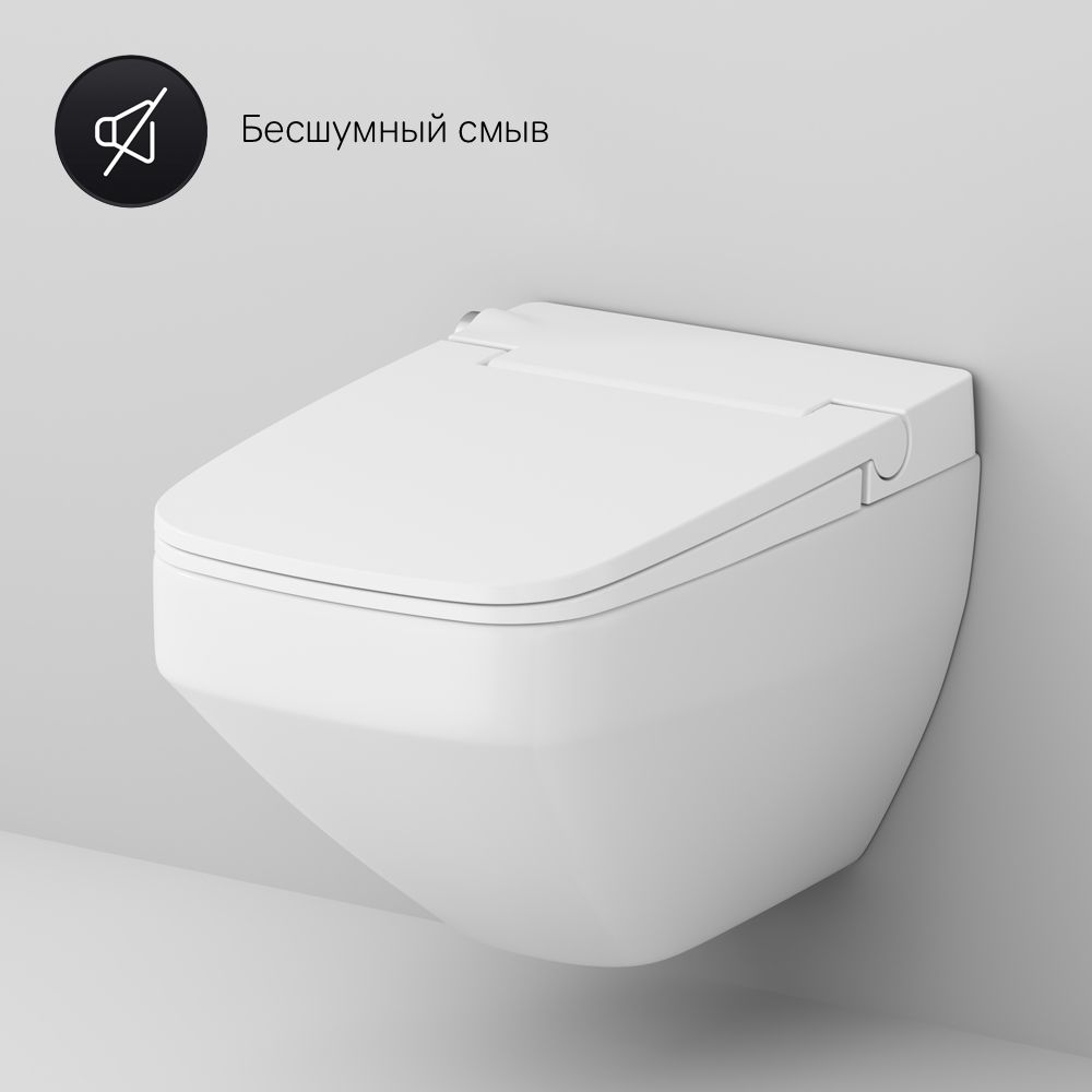 Унитаз подвесной с электронной крышкой-биде AM.PM Inspire 2.0, CCC50A1700SC