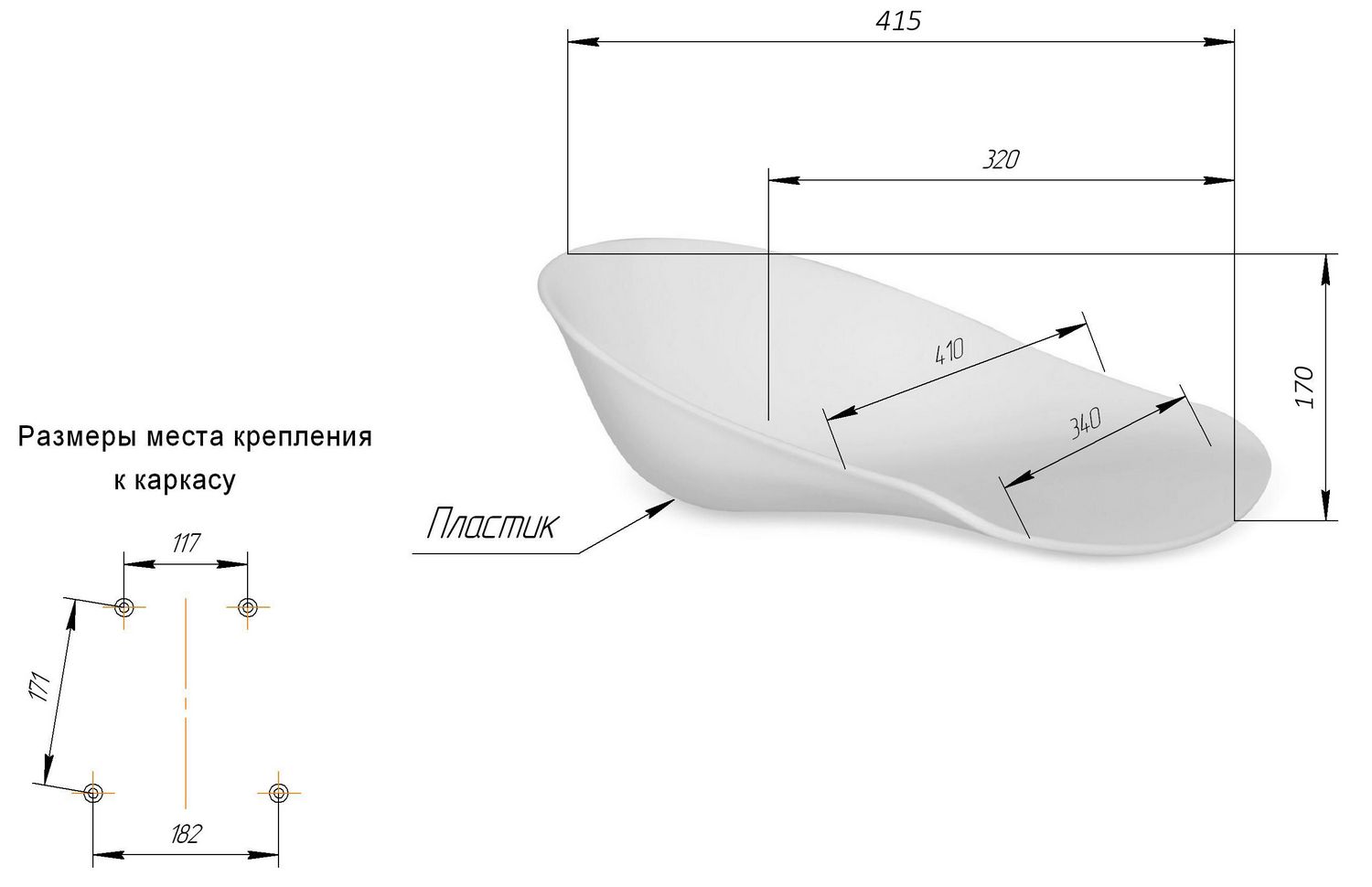 Сидение Sheffilton SHT-ST19 желтый, 985624