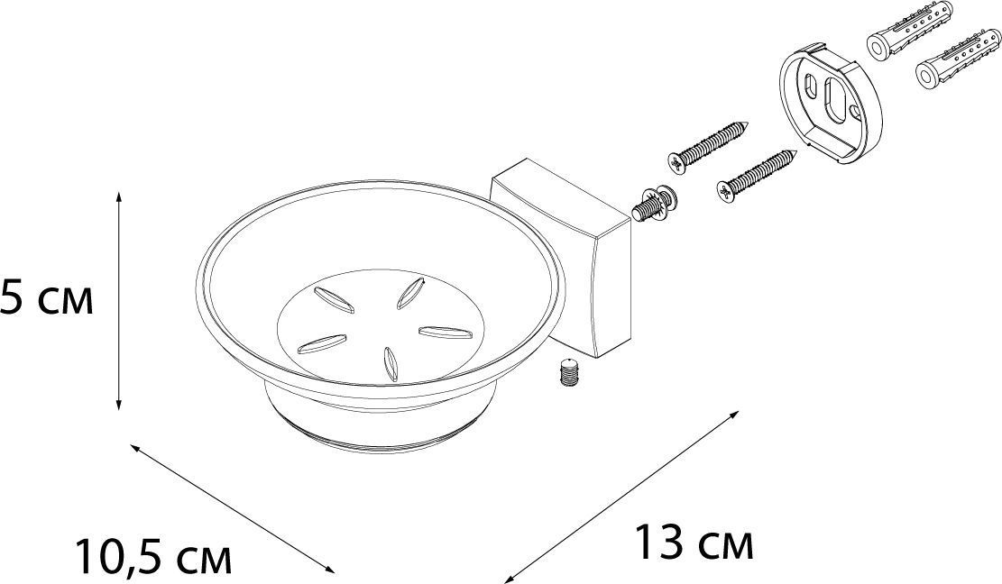 Мыльница стекло Fixsen Kvadro, FX-61308