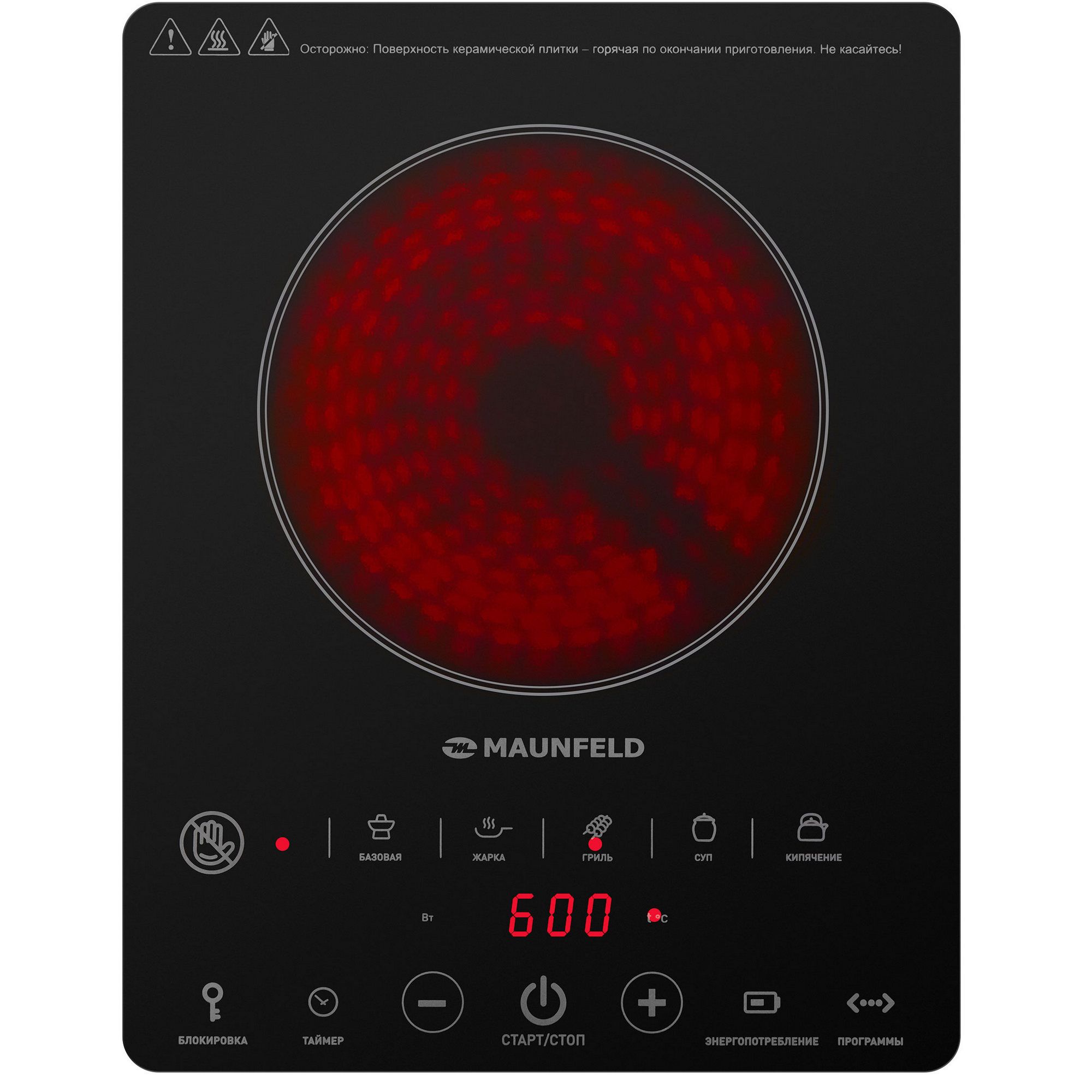 Электрическая варочная плитка Maunfeld EVCE.F291-BK
