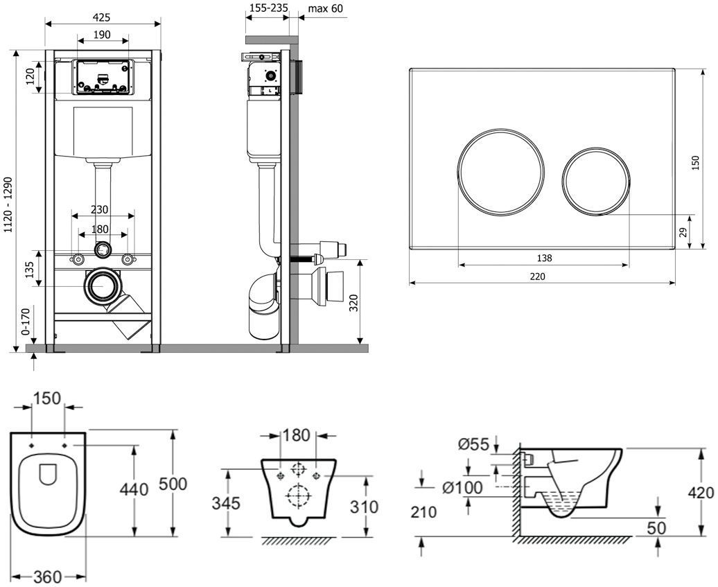 Комплект 7 в 1 Lavinia Boho Relfix Bristol Rimless, 87040120