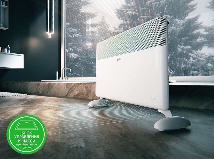 Модуль отопительный Apollo Transformer, BEC/AT-2500