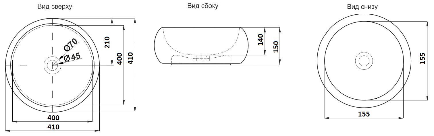Раковина для ванной Ceramalux 40x40, 78217