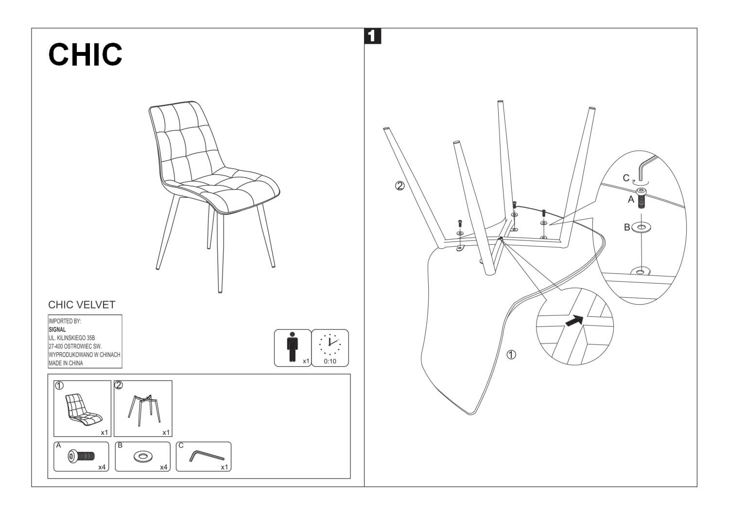 Стул кухонный Signal Chic Velvet Bluvel 19 черный/золотой, CHICVZLC
