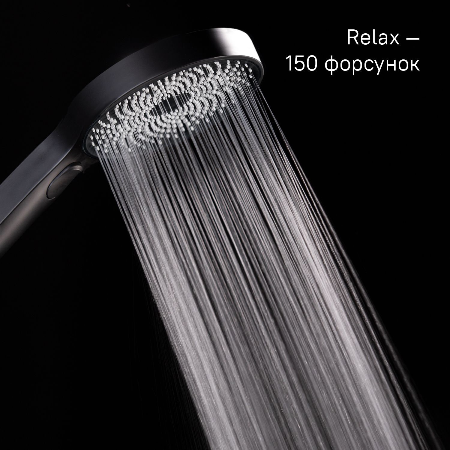 Лейка для душа, черная, Iddis SpaHome, SPA3F0Bi18