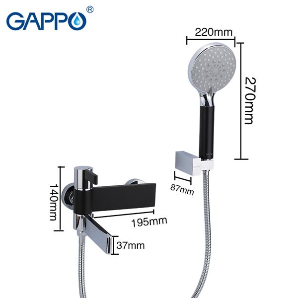Смеситель для ванны Gappo G3281