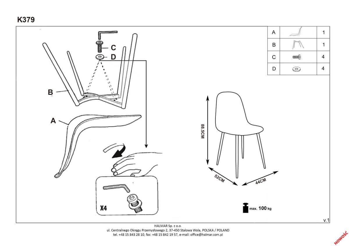 Стул кухонный Halmar K379 серый, V-CH-K/379-KR-POPIEL