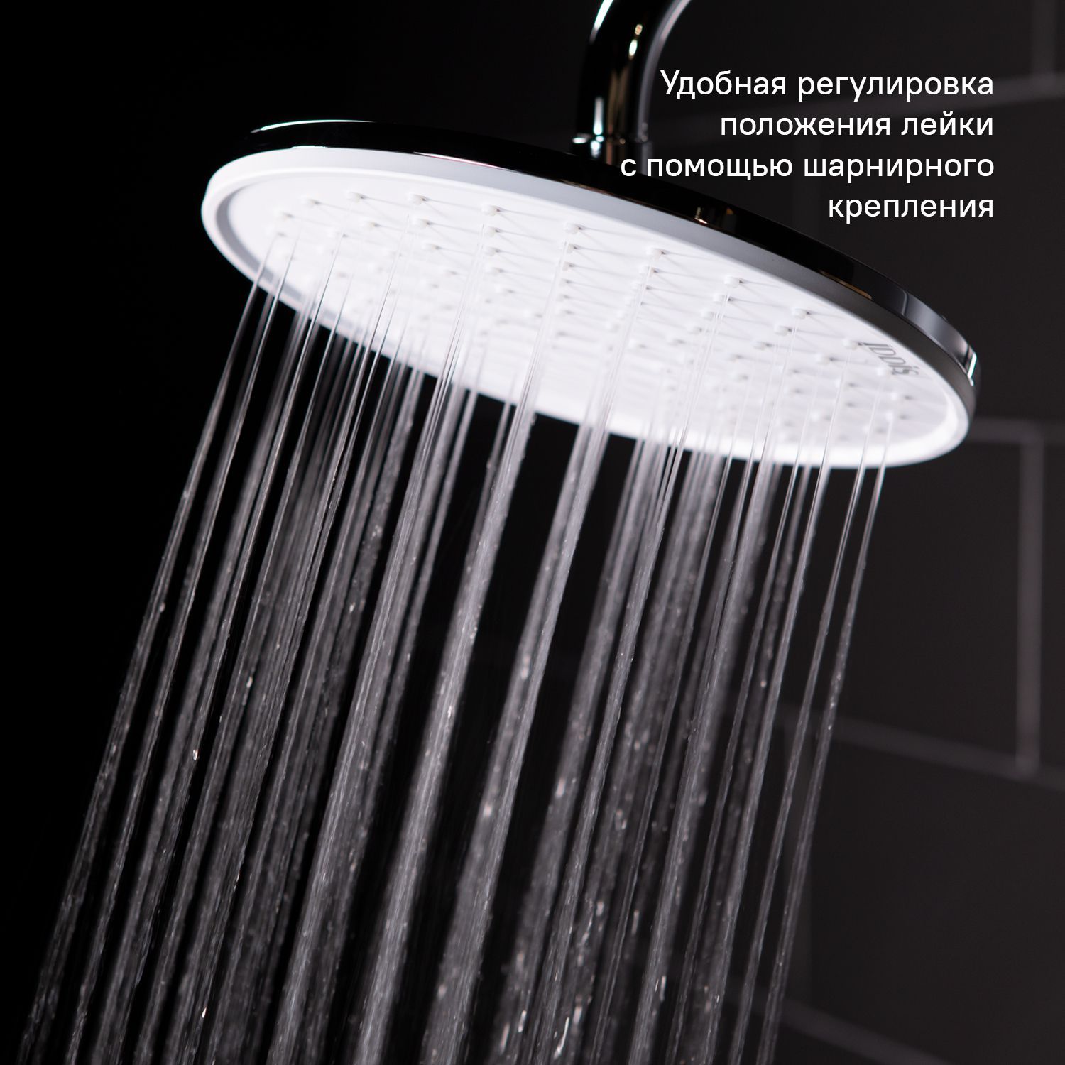 Душевой гарнитур с верхней лейкой, Iddis Swipe, SWI3F97i76